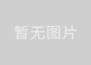 @所有人！2023年度個稅匯算啟動，有人補了上萬！附操作步驟
